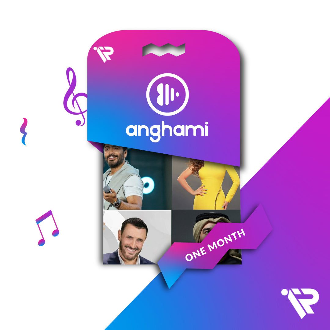 اشتراك انغامي الفردي شهر واحد | Anghami