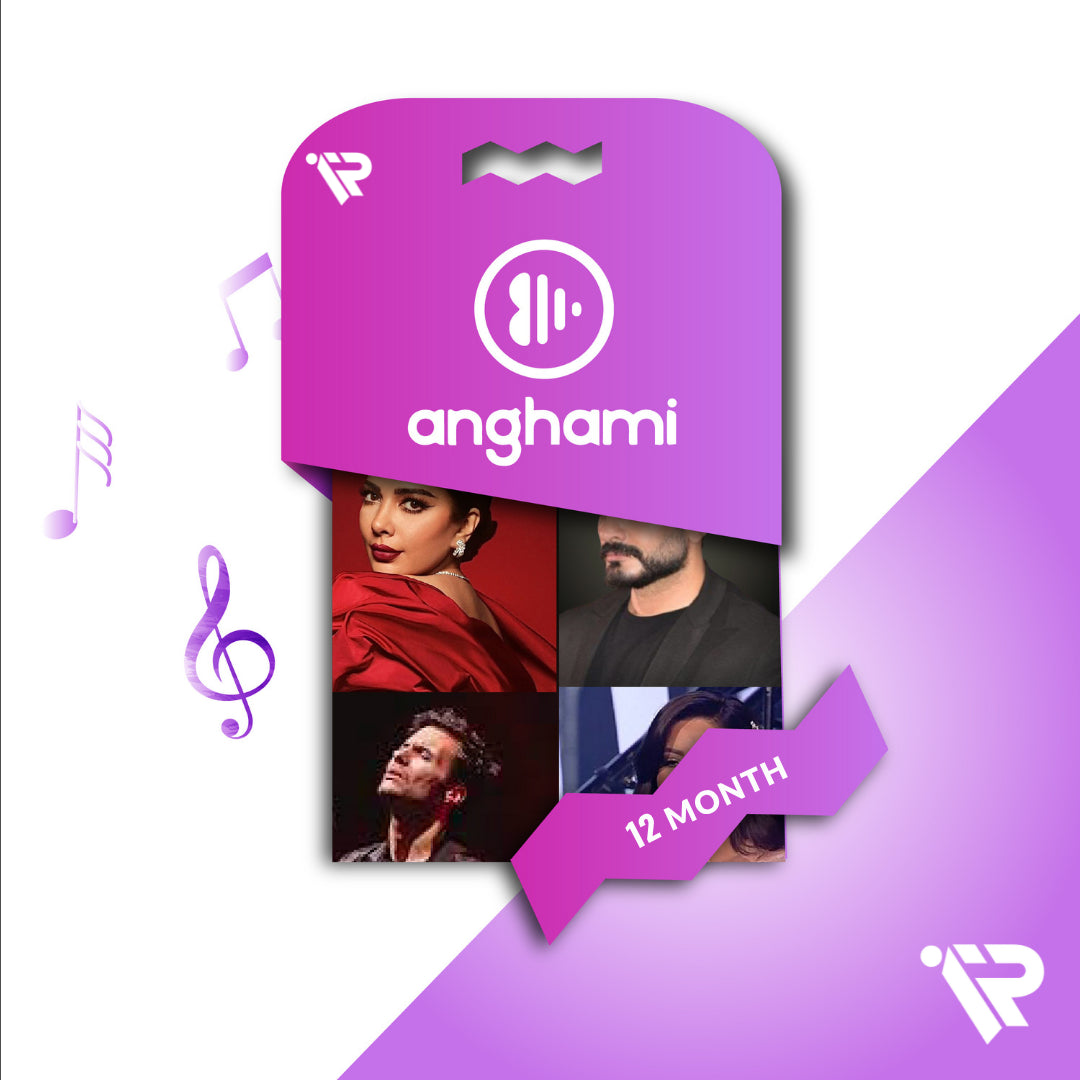 اشتراك انغامي العائلي ( حساب كامل ) | Anghami