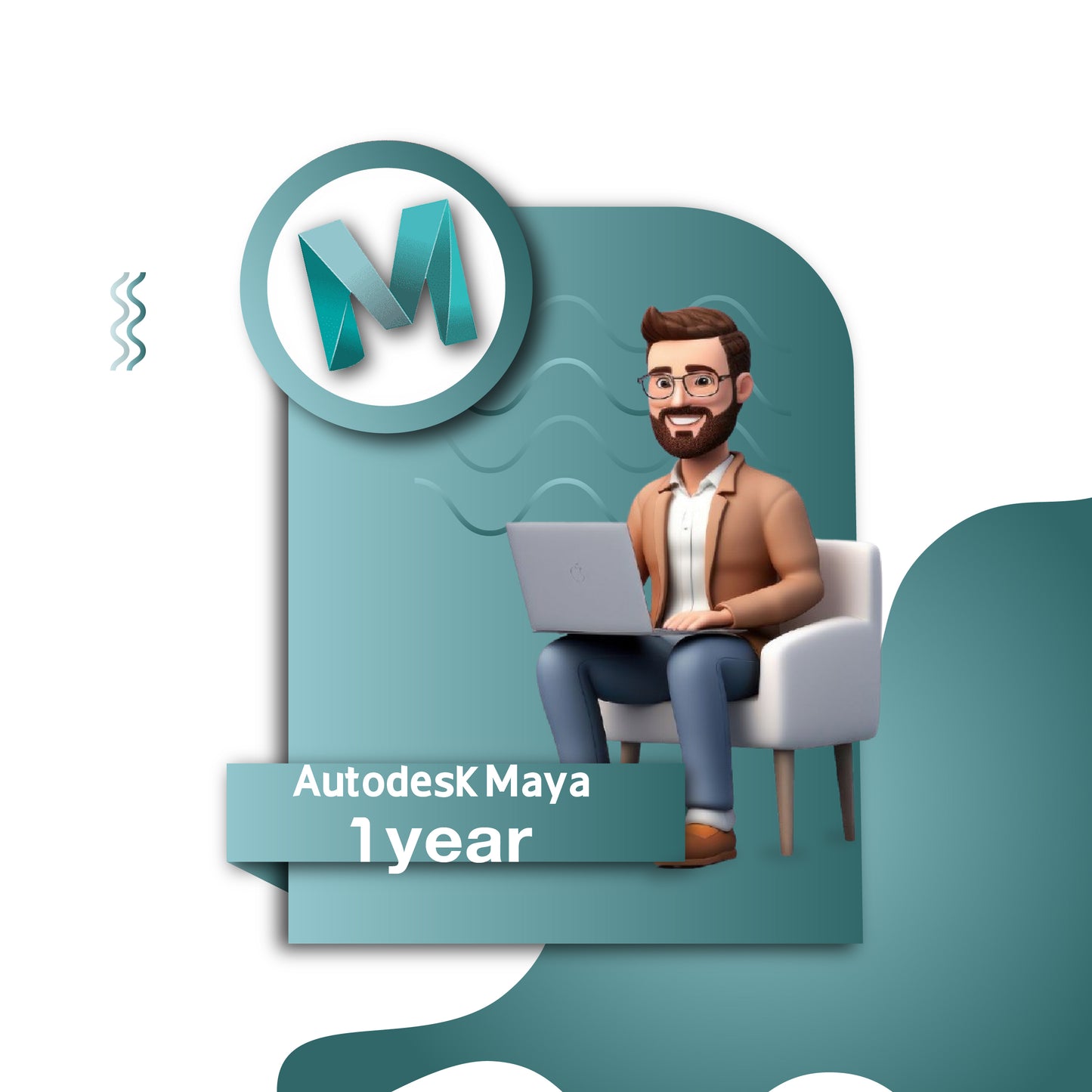 اشتراك مايا سنة كاملة | Autodesk Maya