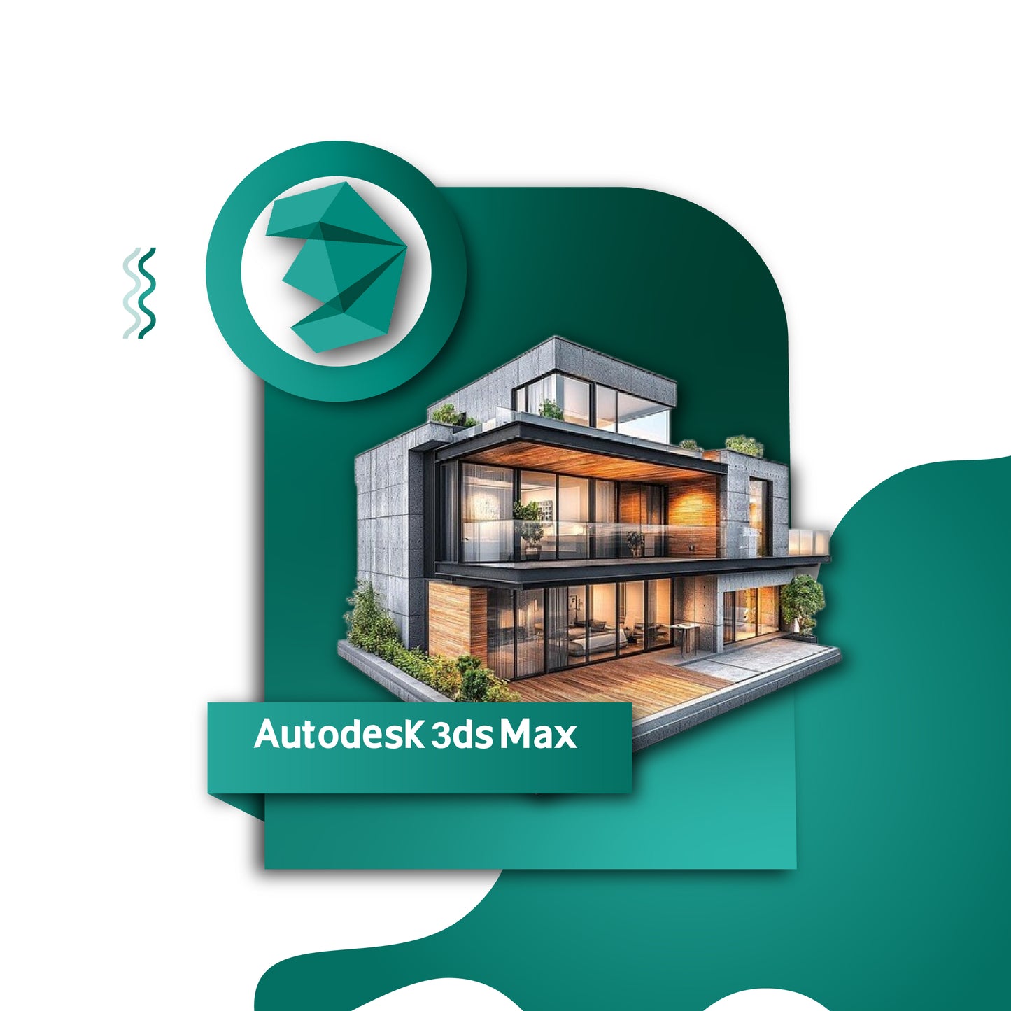 برنامج أوتوديسك ثري دي ماكس | Autodesk 3ds Max