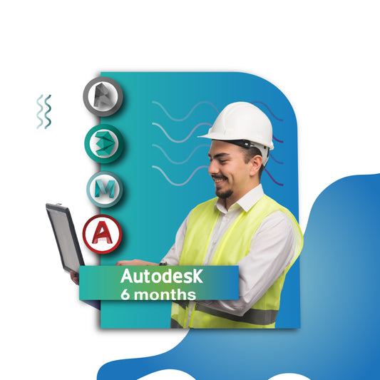 حزمة برامج أوتوديسك | Autodesk