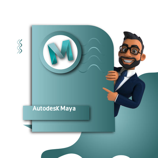 برنامج أوتوديسك مايا | Autodesk Maya