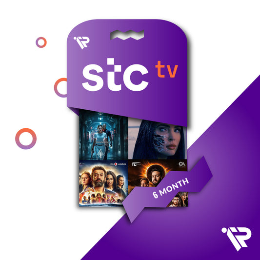 اشتراك اس تي سي تي في 6 شهر - STC TV Premium